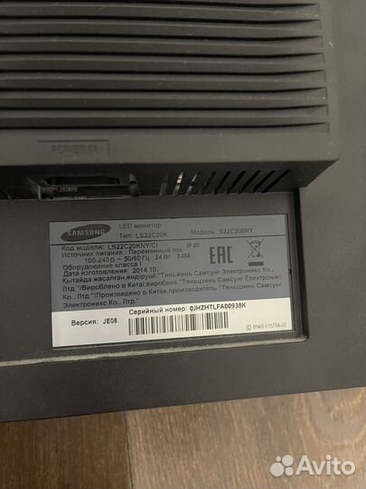 Монитор для компьютера samsung 22