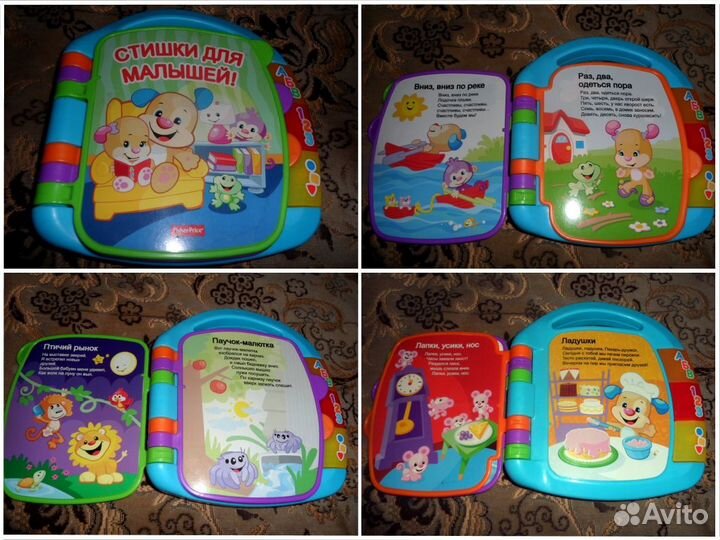 Игрушки известных фирм и брендов