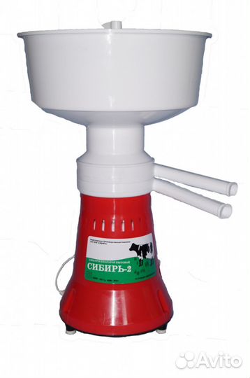 Сепаратор Сибирь 2. Новый. 60 литров в час