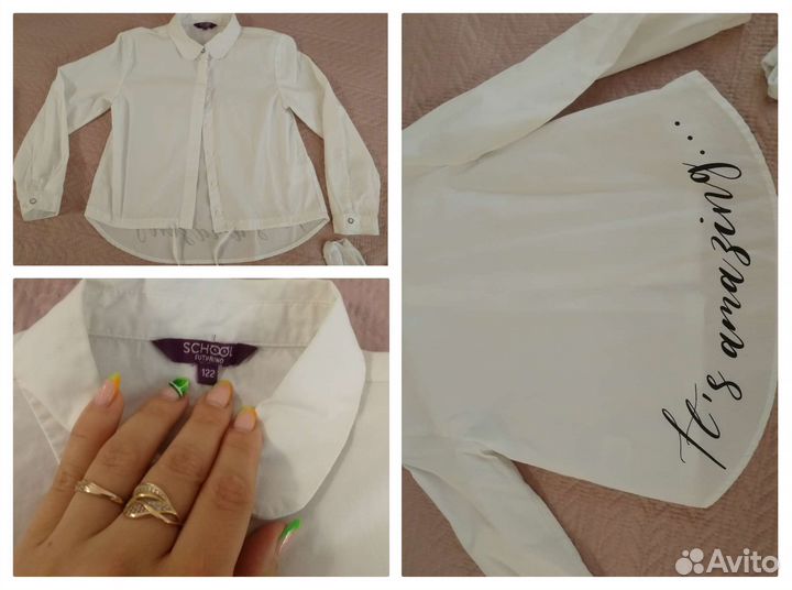 Вещи для школы р. 122-128