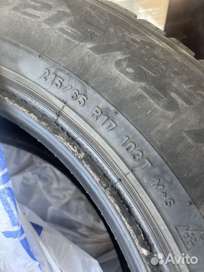 Cordiant Comfort 215/65 R17