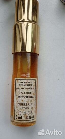 Mitsouko Extract Guerlain 8 мл