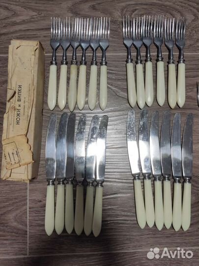 Столовый набор нержавейка СССР