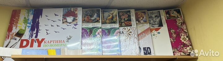 Алмазная выкладка