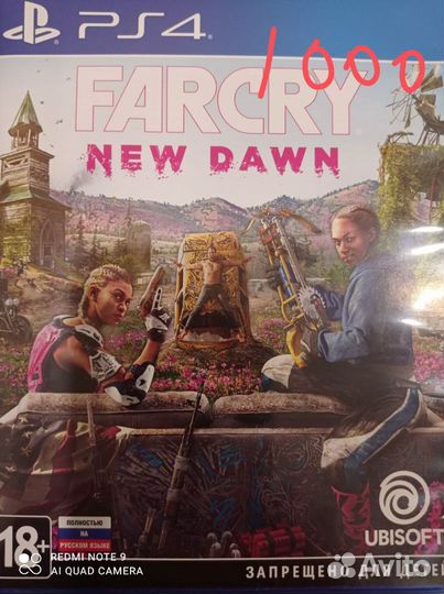 Игра для приставки