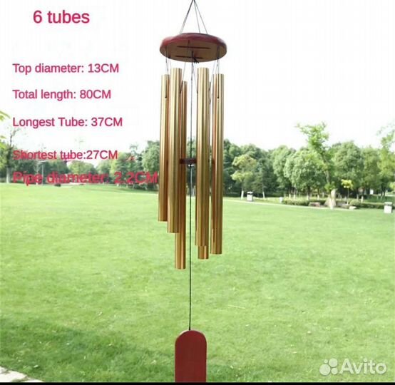 Музыка ветра, ветряные колокольчики, дерево жизни