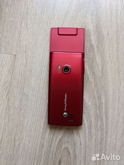 Sony Ericsson Hazel J20