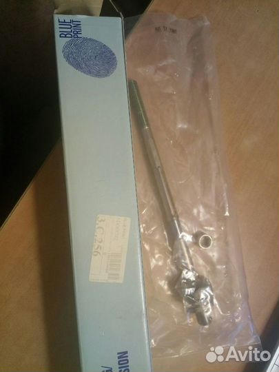 Рулевая тяга