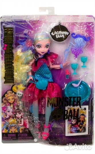 Кукла Monster High Lagoona Blue