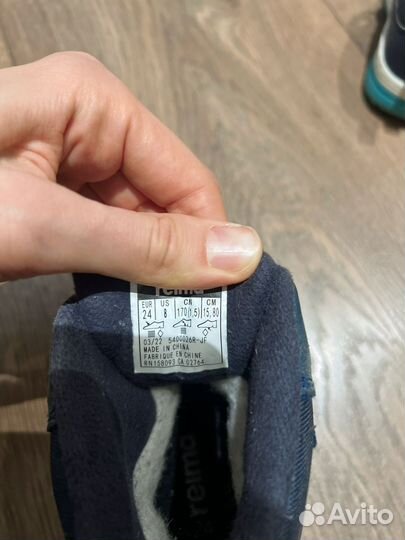 Ботинки reima 24