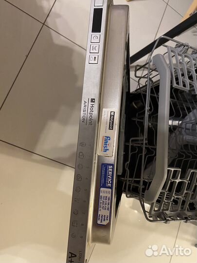 Посудомоечная машина hotpoint ariston 45