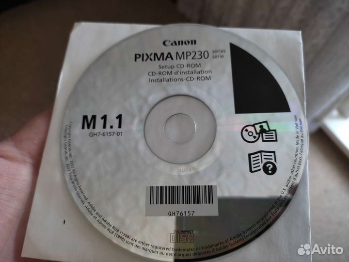 Мфу