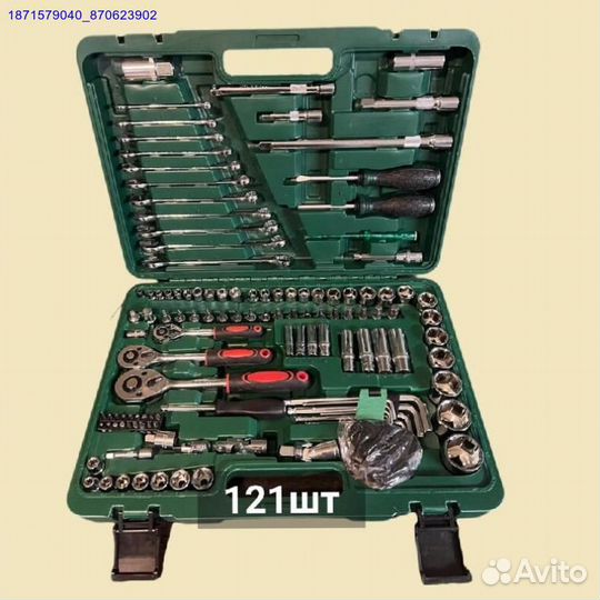 Набор инструментов (Арт.24289)