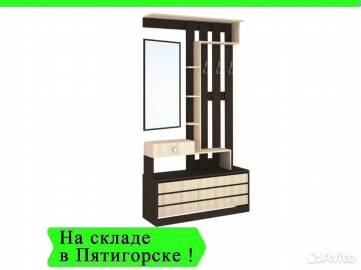 Прихожая с зеркалом