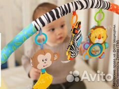 Развивающая дуга для детей