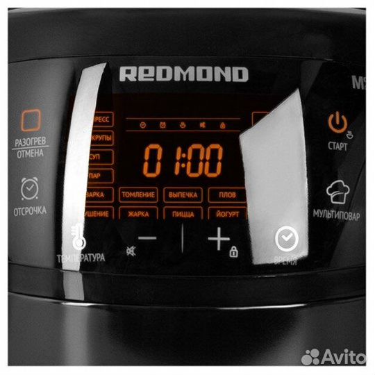 Мультиварка Redmond RMC-M96, новая, в упаковке