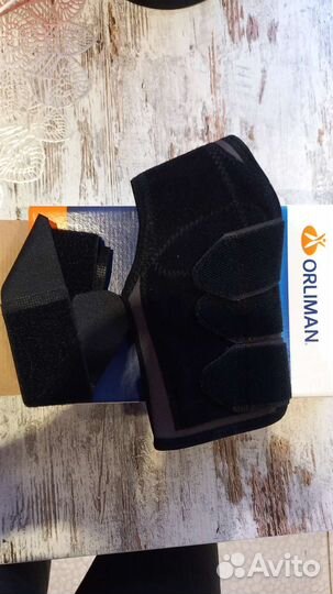 Ортопедический фиксатор голеностопа