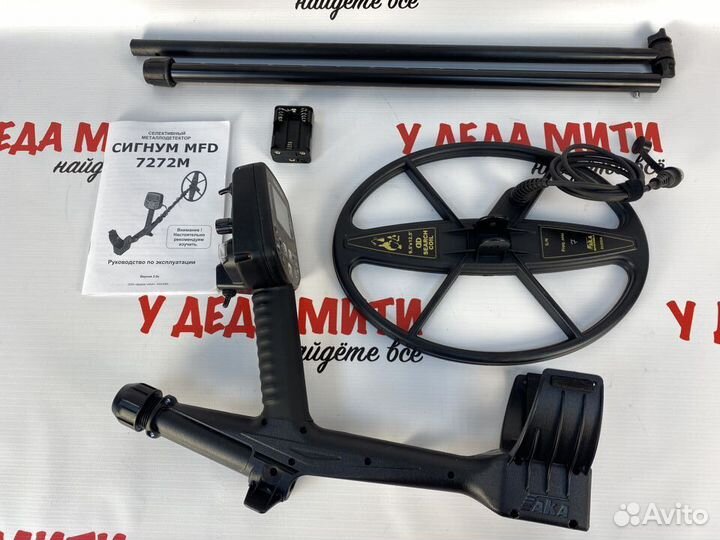 Ака Сигнум 7272М мфд Про 4.0, прошивка v2.06