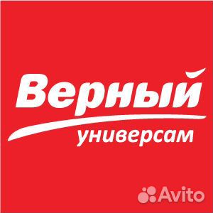 Заместитель директора магазина