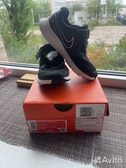 Кроссовки nike 26,5