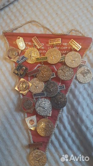 Значки, медали, спортивные разряды, жетоны