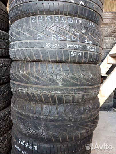 Pirelli Winter Sottozero 225/55 R16