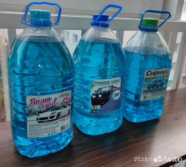 Незамерзайка