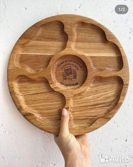 Менажницы из дерева оптом