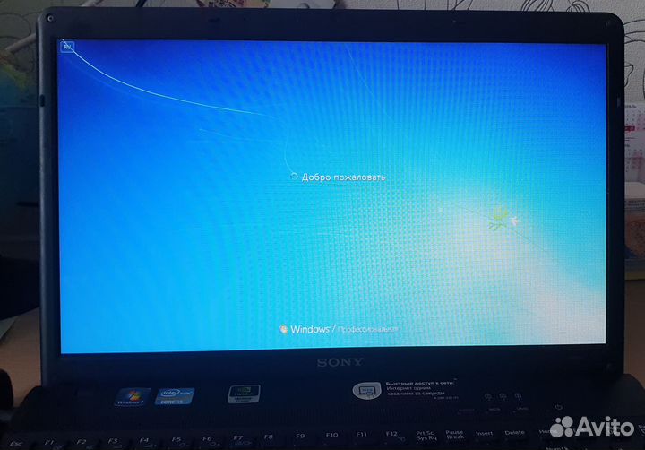 Ноутбук sony vaio 71812v