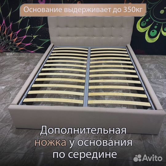 Кровать с Матрасом