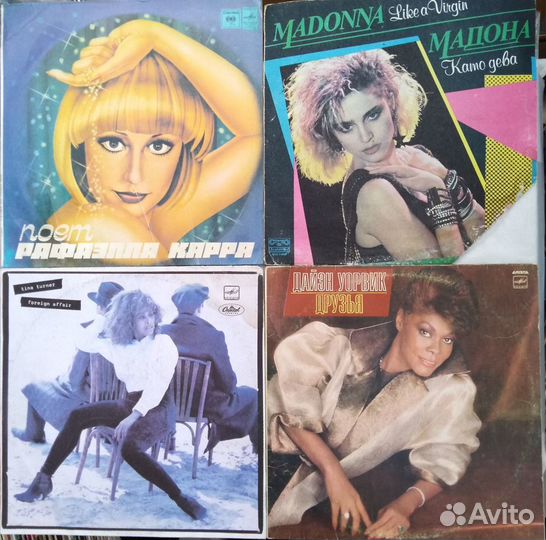 Виниловые диски-пластинки Короли Диско 70-80х(LP)