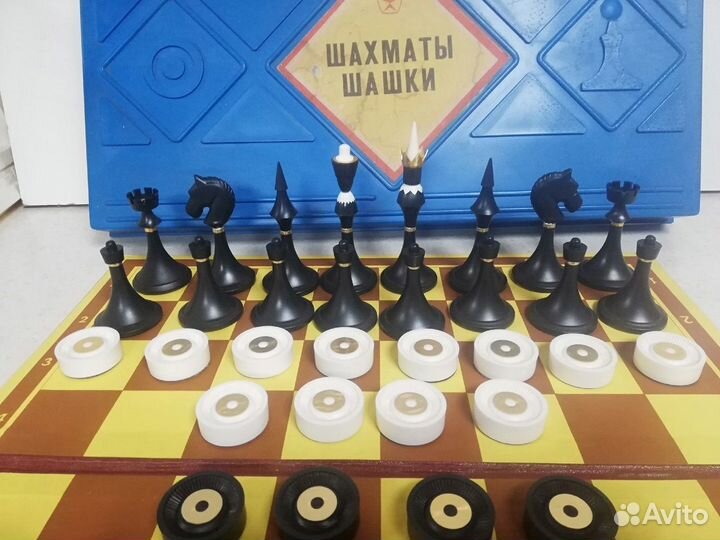 Шахматы шашки СССР Знак Качества Отличные