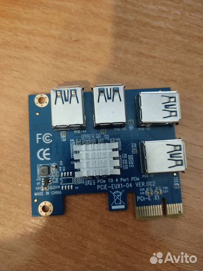Контроллер PCI-E