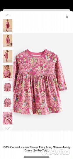 Платье next 2-3г