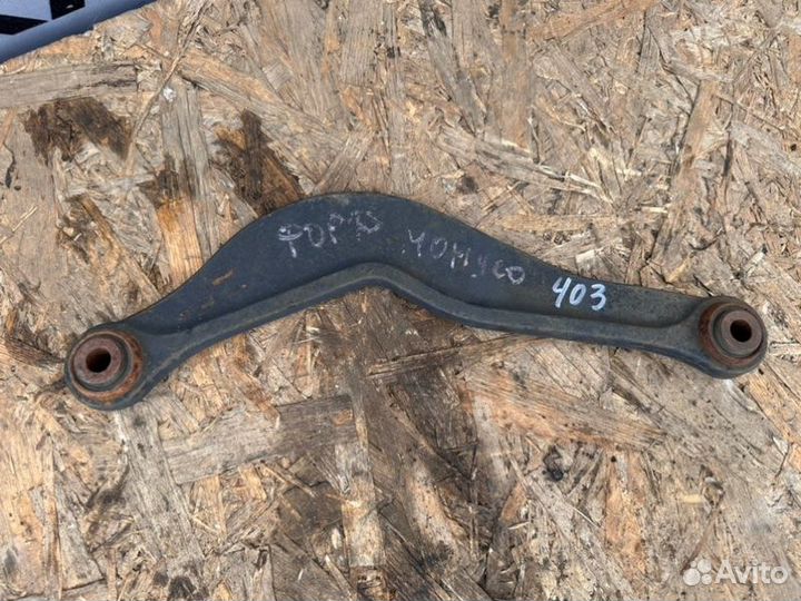 Рычаг задний Ford Mondeo 4 4