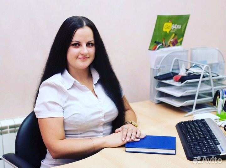 Помощь школьникам и студентам