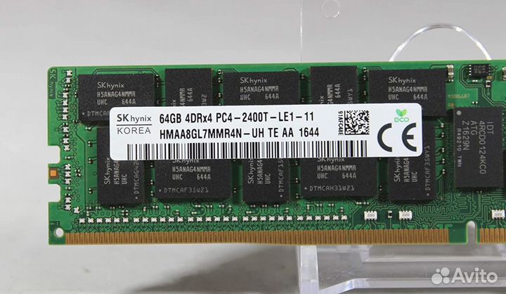 Серверная память SK Hynix одна линейка 64 Gb