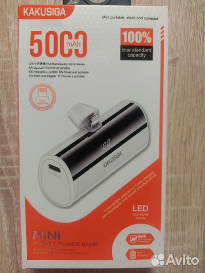 Powerbank (Повербанк) 5000 mAh Mini (новый)