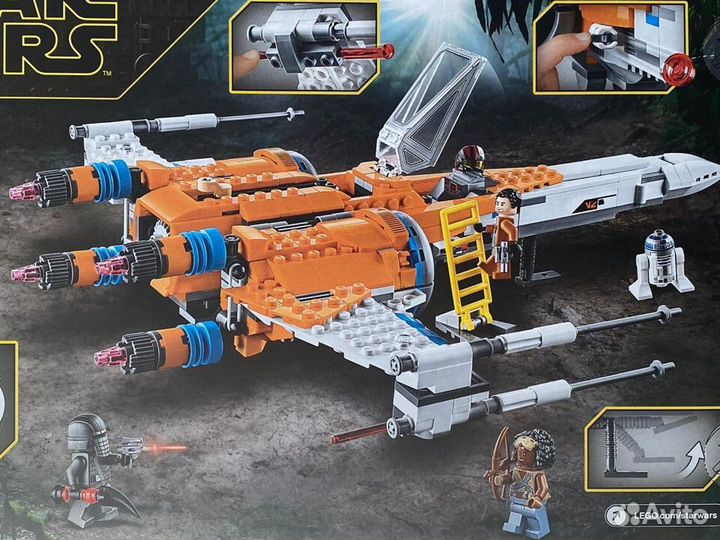 Lego Star Wars 75273 Episode IX Истребитель типа Х