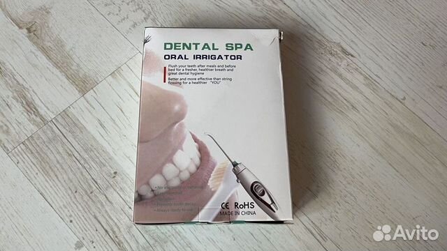 Ирригатор набор для полости рта, для смесителей