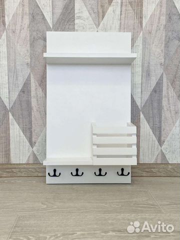 Ключница на щиток