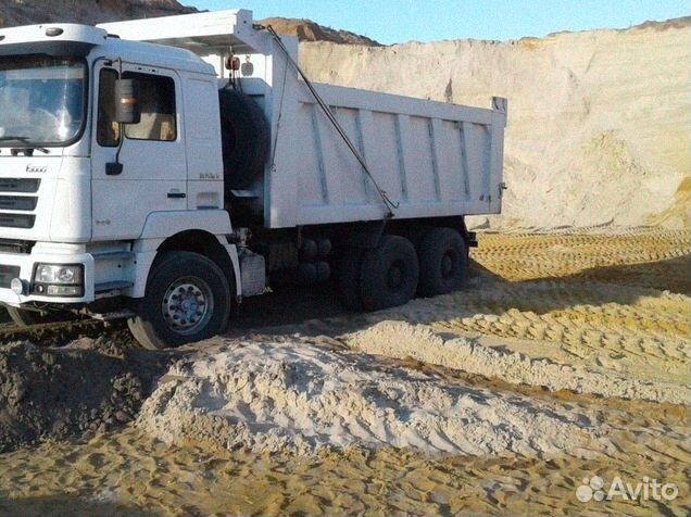 Песок отсев