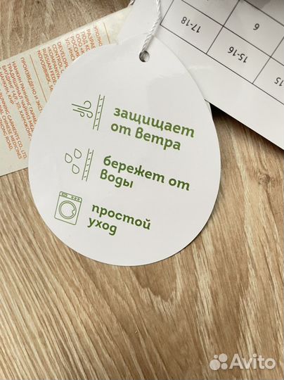 Перчатки зимние мембрана