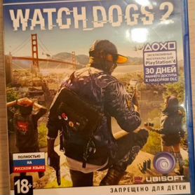 Watch dogs 2 на ps4