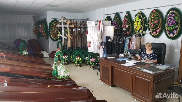 Ритуальные услуги