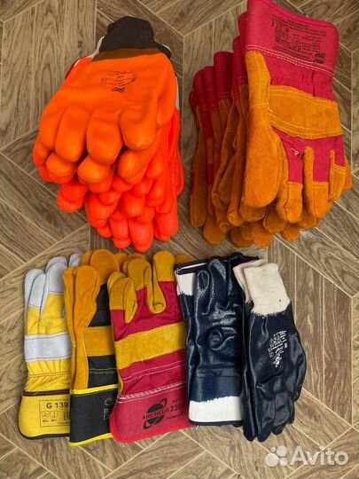 Перчатки