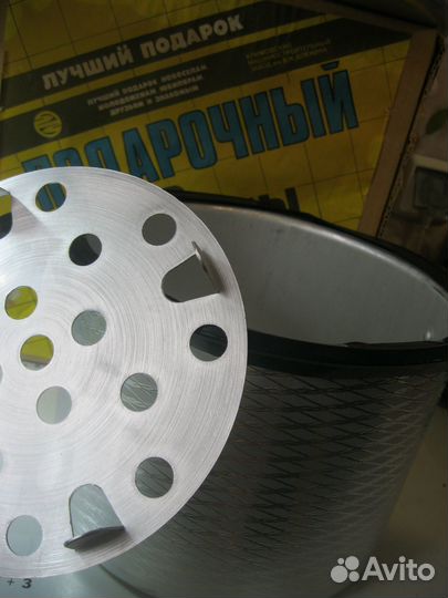 Скороварка новая (СССР, Климовск) Винтажная/35 лет