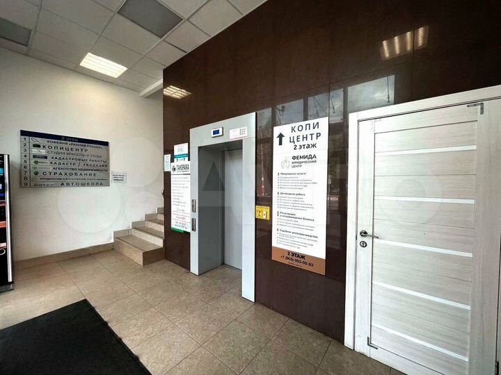 Свободного назначения, 11 м²