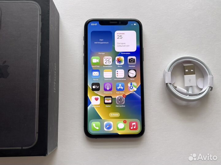 iPhone 11 Pro (256 gb)