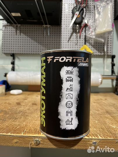 Жидкость для генератора дыма 500мл